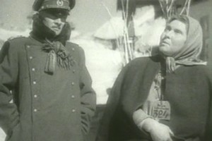 Радуга