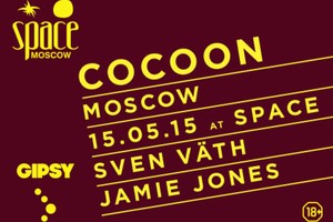 Sven Vath World Tour 2015. Jamie Jones