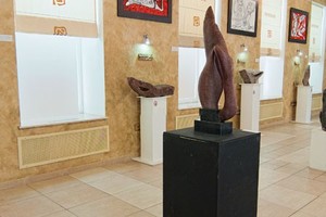 Современной Скульптуры и Пластики
