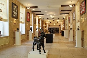 Современной Скульптуры и Пластики