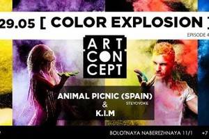 {ART}CONCEPT. EPISODE 4 — COLOR EXPLOSIO