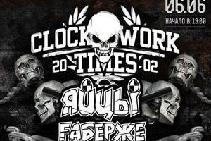 Clockwork Times