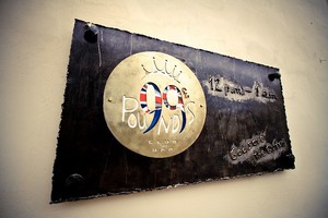 99 фунтов