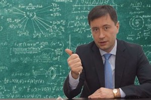 Методы энергетической разведки