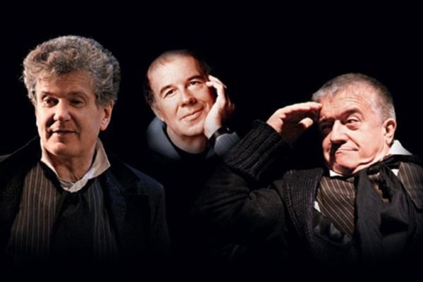 Мужчины. Подслушанное