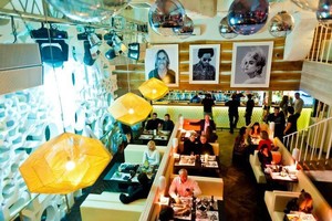 Soholounge