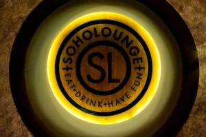 Soholounge