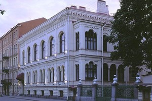 Князя Кочубея