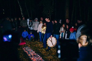 Фестиваль Настоящего