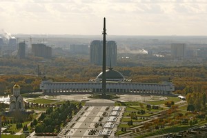 Обзорная экскурсия по Москве