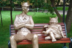 «Булгаковская Москва. Мистика и реальность». Пешеходная экскурсия