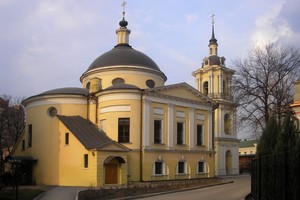 «Великие монастыри Москвы». Автобусная экскурсия