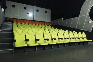 Mori Cinema