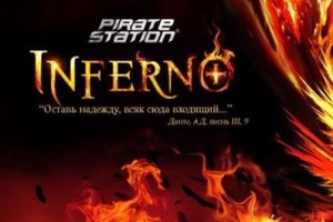 «Pirate Station Love»: Black Sun Empire (Нидерланды), Mind Vortex (Великобритания), Concord Dawn (Новая Зеландия), Command Strange