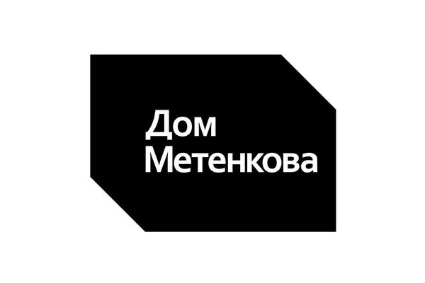 Дом Метенкова