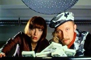 Восемь с половиной долларов