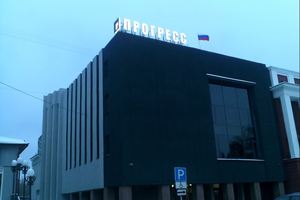 Артистическое созвездие (АРТС)