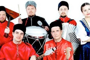 Ансамбль казачьей песни «ЛЮДИ ВОЛЬНЫЕ» (