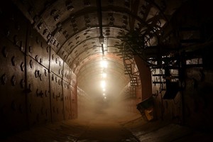 Экскурсия в «Бункер-42»