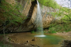 Байдарская долина