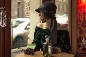 AmaZING Absintherie
