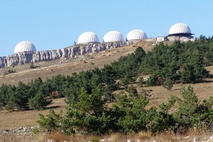 Станция слежения