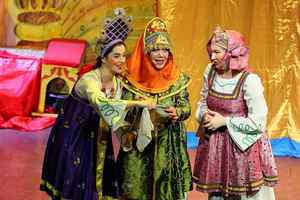 Сказка о царе Салтане Сказка о царе Салтане