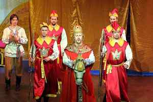 Сказка о царе Салтане Сказка о царе Салтане