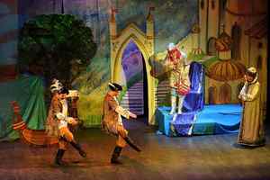 Сказка о царе Салтане Сказка о царе Салтане