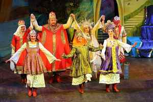 Сказка о царе Салтане Сказка о царе Салтане