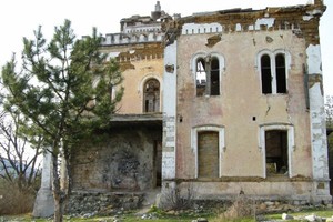 Усадьба Кесслера