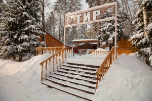 Авантель Клаб Истра