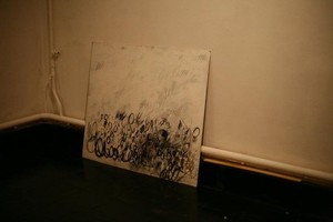 180 квадратных метров