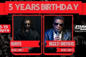 Starики Bar Birthday Party!