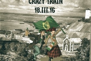 «St's Patrick Day»: «Так получилось...», Button Band