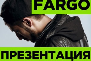 Fargo, «БЦХ»