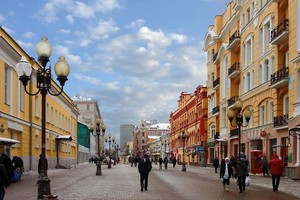 «По переулкам Старого Арбата». Пешеходная экскурсия