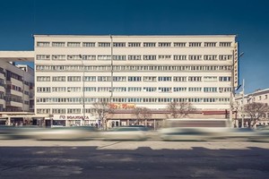 Презентация проекта «Музеефикация ячейки