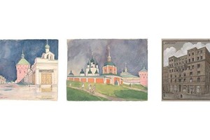 Открытие выставки «НИКОЛАЙ ЛАНСЕРЕ. АРХИ