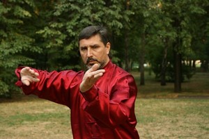 Открытый урок по Тайцзицюань