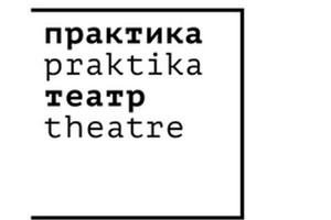 Муми-тролль и алмазное поле