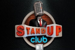 «Big Stand-Up»