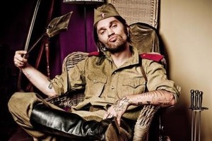 Дмитрий «Фео» Порубов
