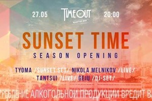 SUNSET TIME SEASON OPENING @Timeout Roof