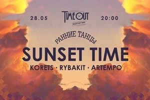 SUNSET TIME vol.5 Rannie Tantsi @Timeout