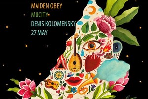 Maiden Obey, MUCITY, Denis Kolomensky