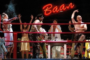 Ваал