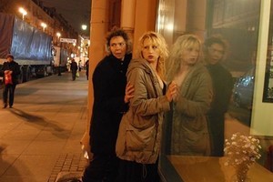 «День лета». Премьера фильма.
