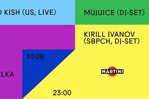 KILO KlSH (US, LlVE), MUJUlCE, KIRlLL lV