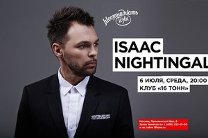 Концерт: Isaac Nightingale aka Vadim Kap